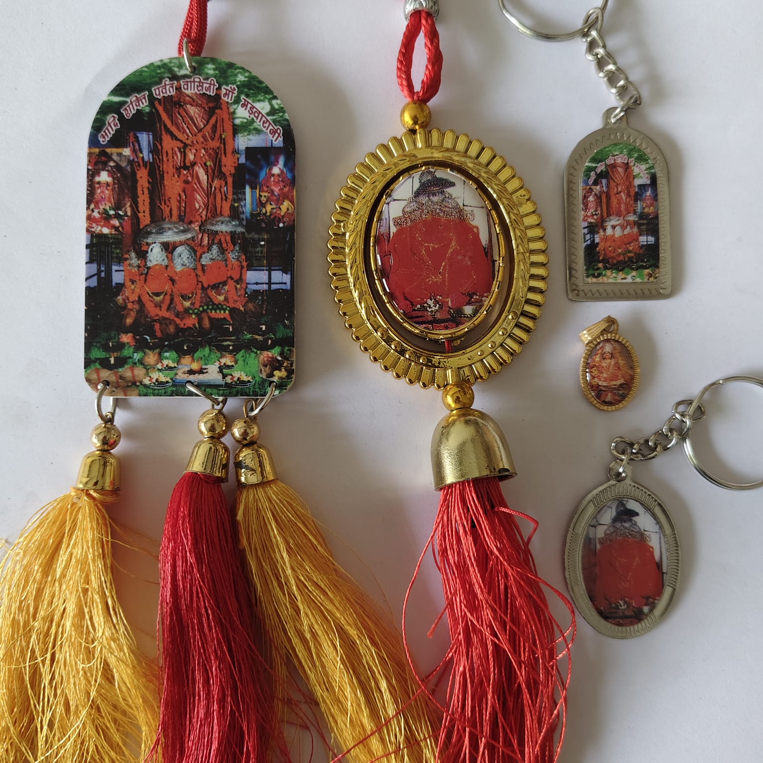 Custom Merchandise Example 1