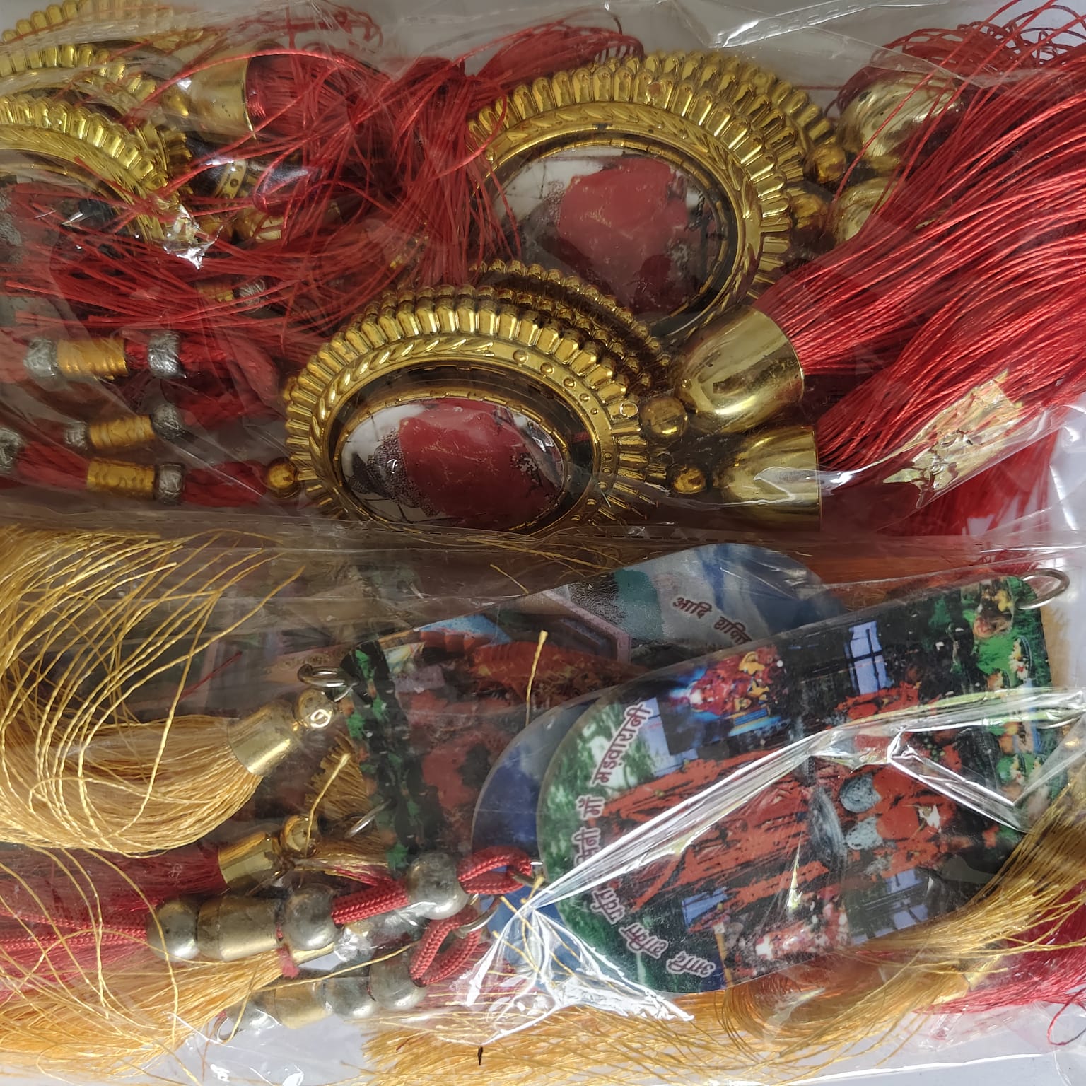 Custom Merchandise Example 3